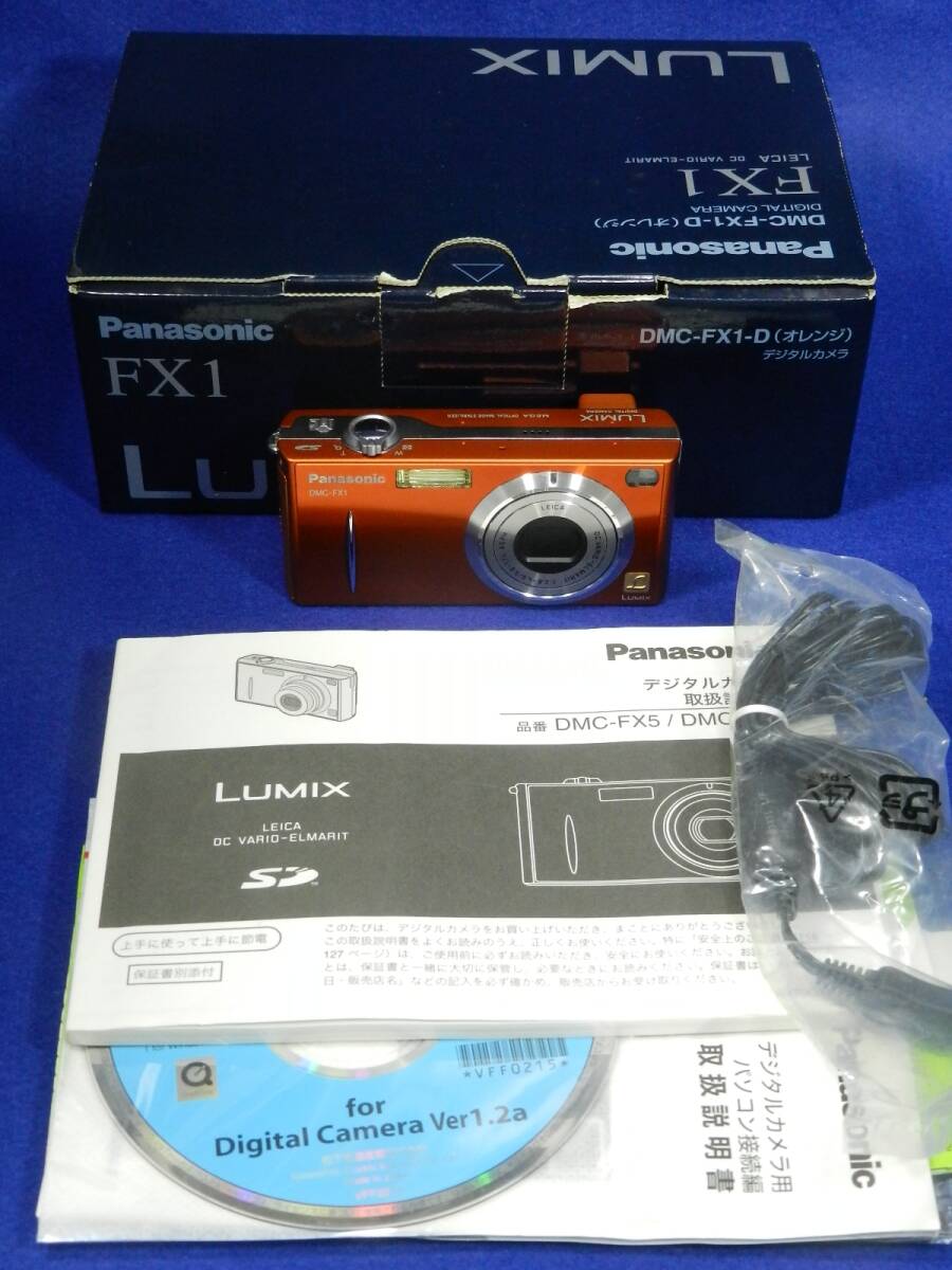 ☆ パナソニック Panasonic DMC-FX1 JUNK 元箱付 ☆拍卖