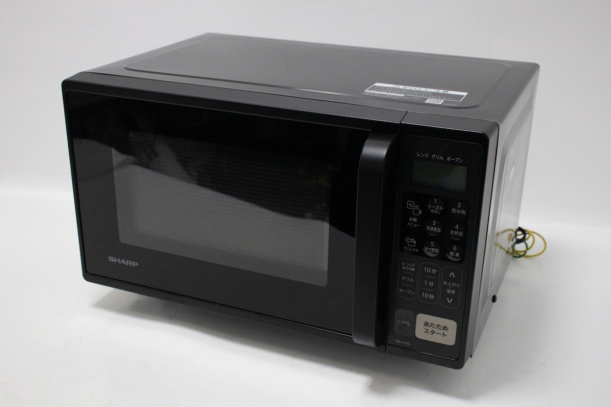 SHARP シャープ RE-F165-B オーブンレンジ 角皿・取扱説明書あり 50/60Hz 2025年製 6-D003/1/140拍卖