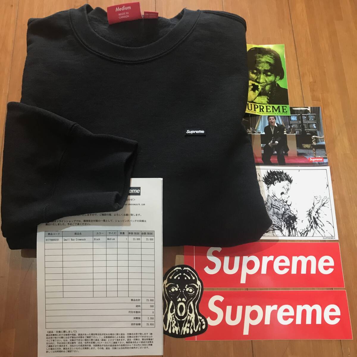 Supreme - Small Box Crewneck size M black 美品 ステッカー 納品書付き スモール ボックス ロゴ クルーネック スウェット拍卖