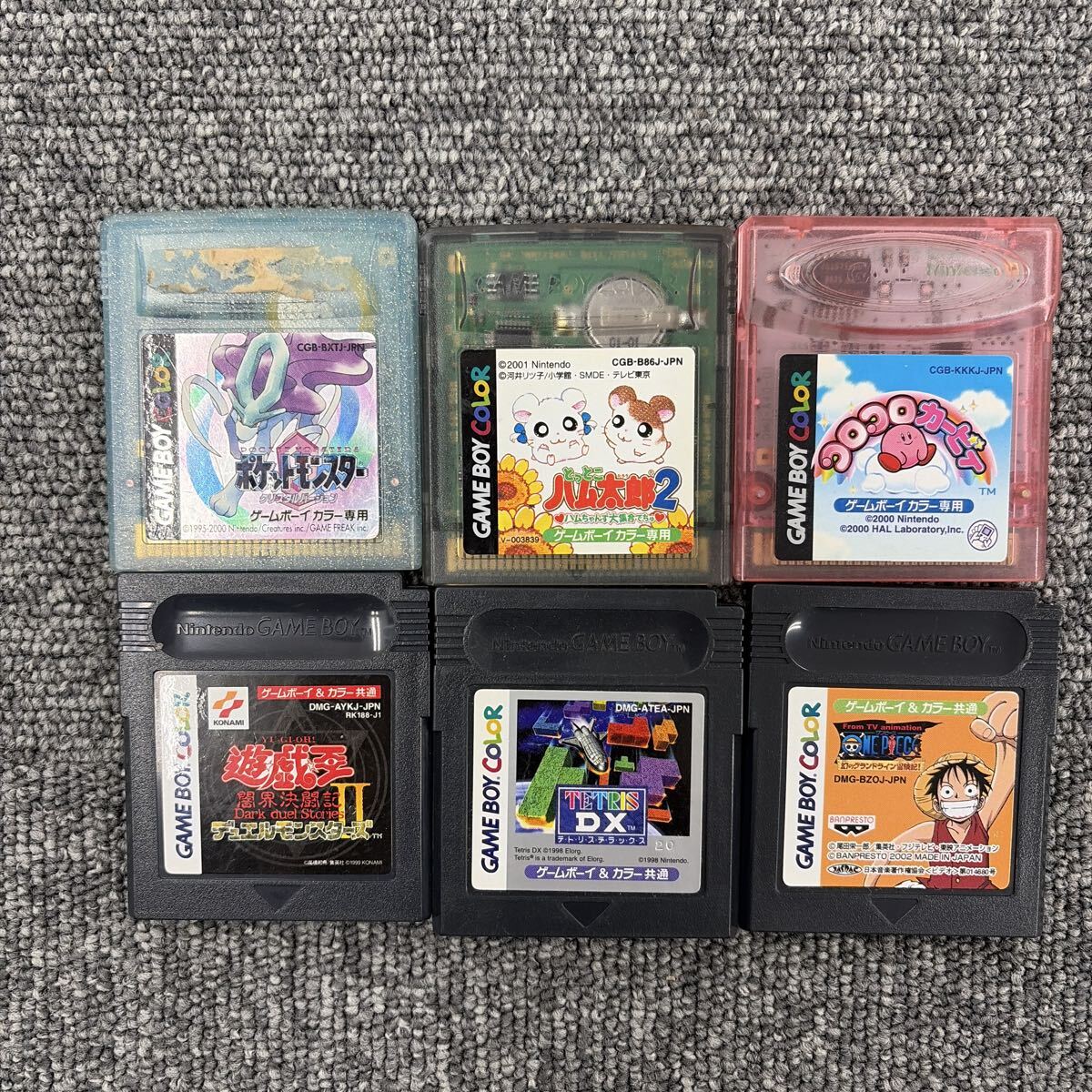 ☆ ゲームボーイカラー ソフトのみ 6点まとめて ポケットモンスター クリスタルバージョン 遊戯王 他 動作未確認 現状品 TK3240拍卖