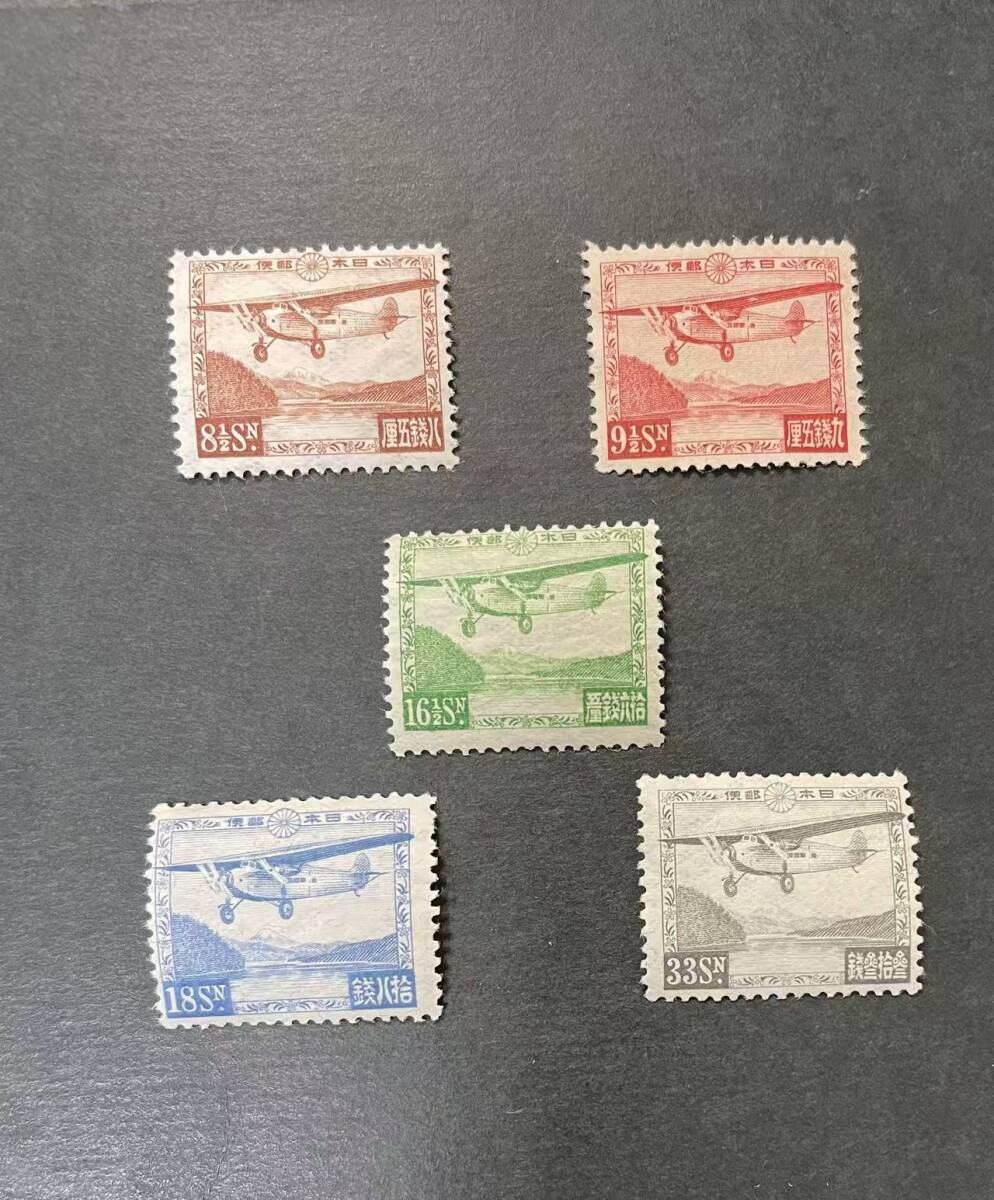 芦ノ湖航空 未使用 5種完 NH美品 E3拍卖