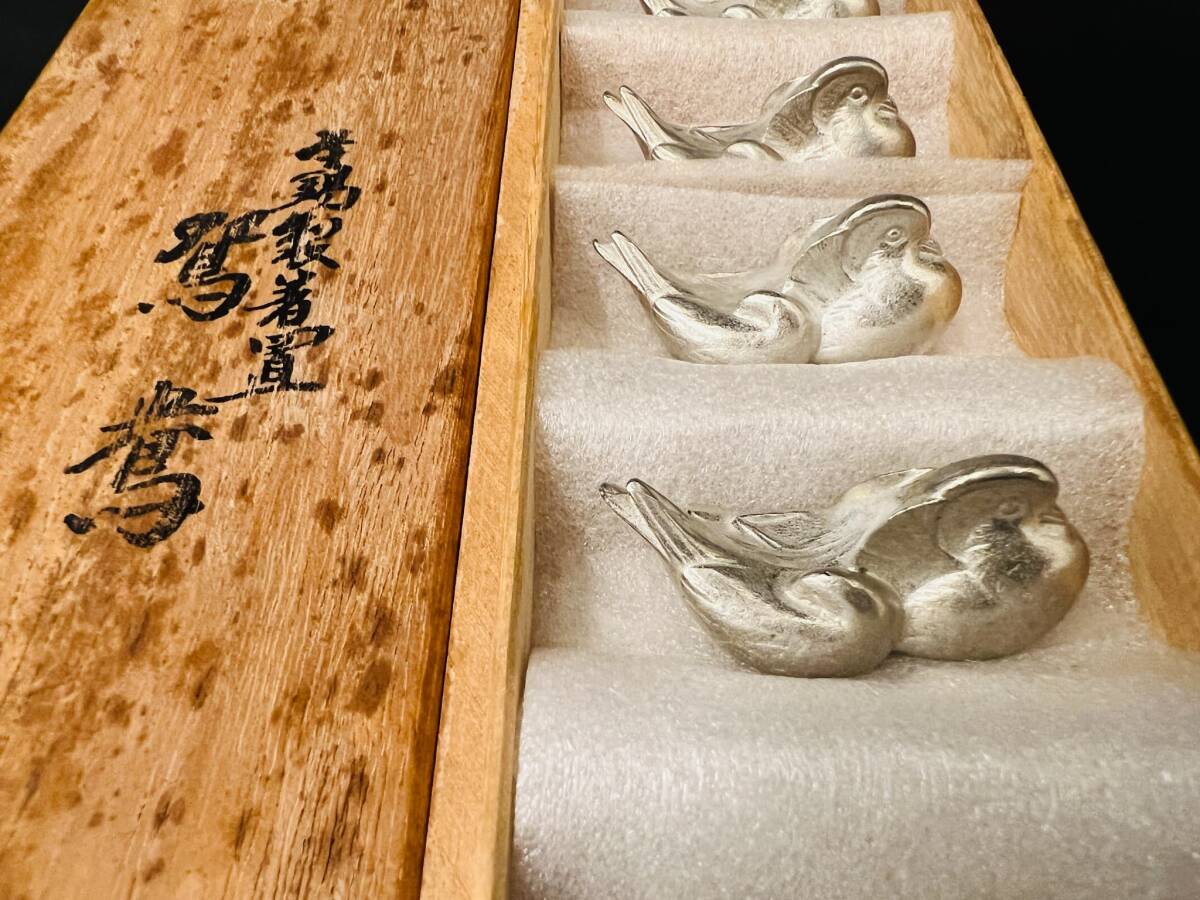 箸置き 錫 鴛鴦 おしどり 錫製箸置 アンティーク 共箱拍卖