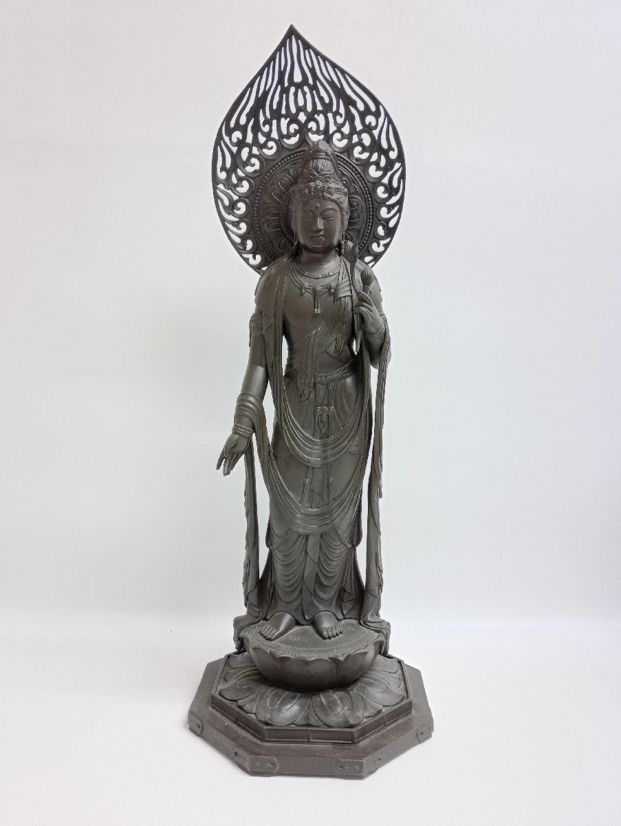 【和の美】 ★1円スタート★ 松久宗琳 聖観音菩薩像 ブロンズ 高さ約72cm 銘あり 箱なし 金属工芸 作品 銅製 光背拍卖