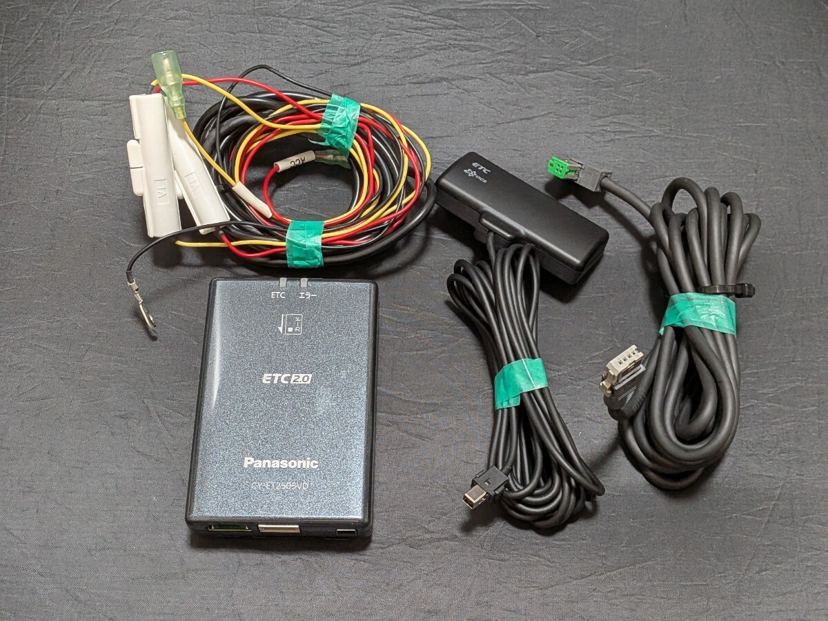 パナソニック Panasonic ETC2.0 アンテナ分離型 ETC車載器 CY-ET2505DV ナビ接続ハーネス ナビ連動 拍卖