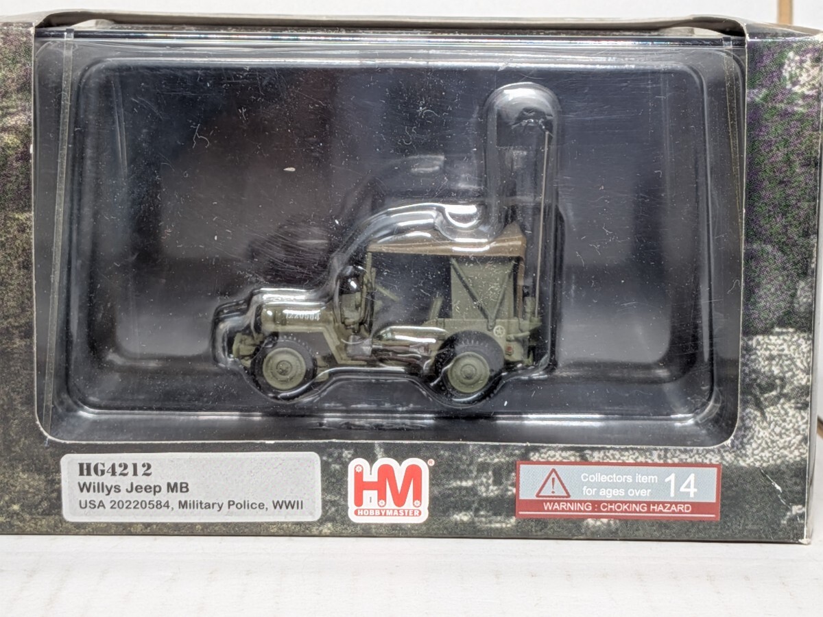 1/72 ホビーマスター ウィリス MB ジープ ミリタリー・ポリス HG4212拍卖