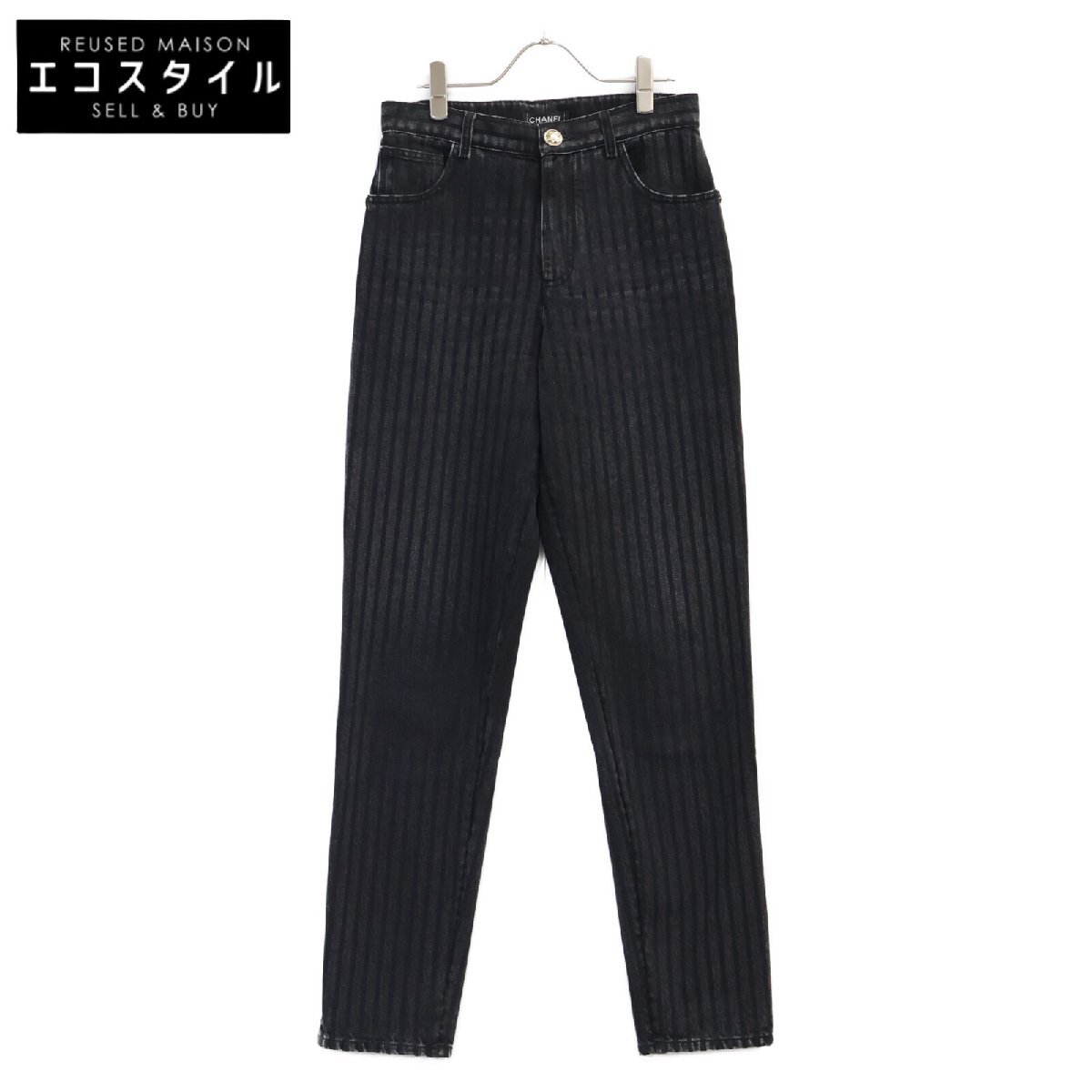美品/国内正規 CHANEL シャネル 20K P65455V61295 ストライプ ココマークボタン デニムパンツ 36 ブラック レディース拍卖