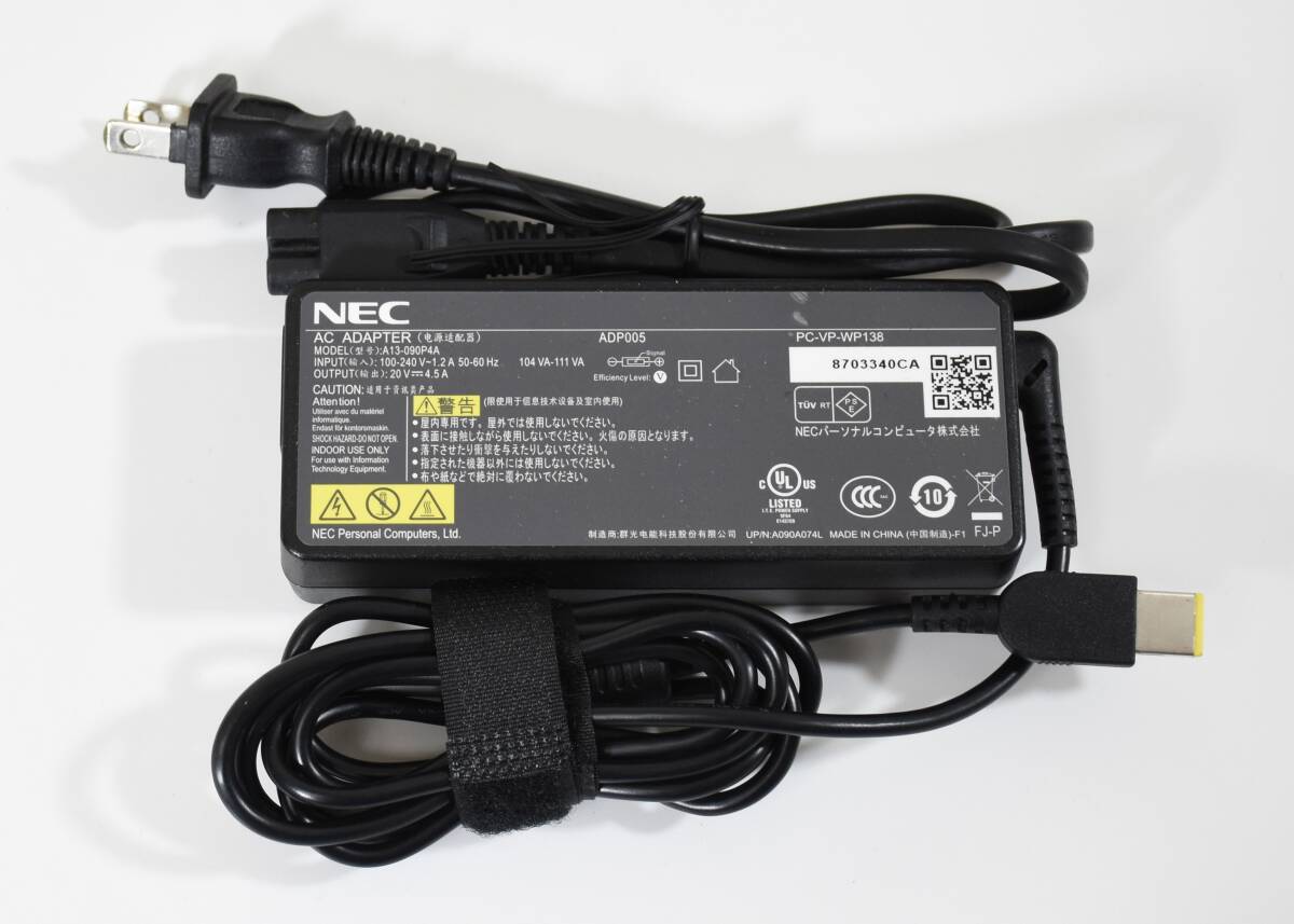 NEC 20V 4.5A 90W 電源ACアダプター / 角型 / A13-090P4A / PC-VP-WP138 / 中古拍卖