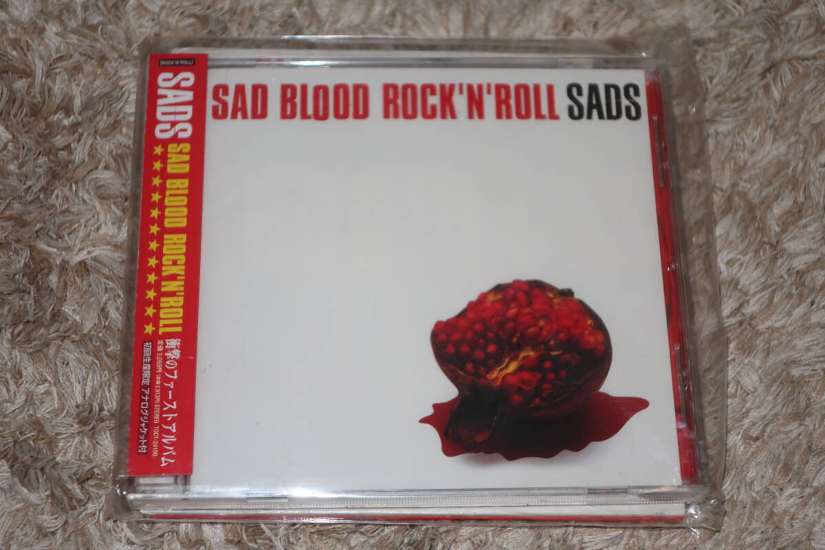 SADS (サッズ) 廃盤・初回CD「SAD BLOOD ROCK'N'ROLL」拍卖