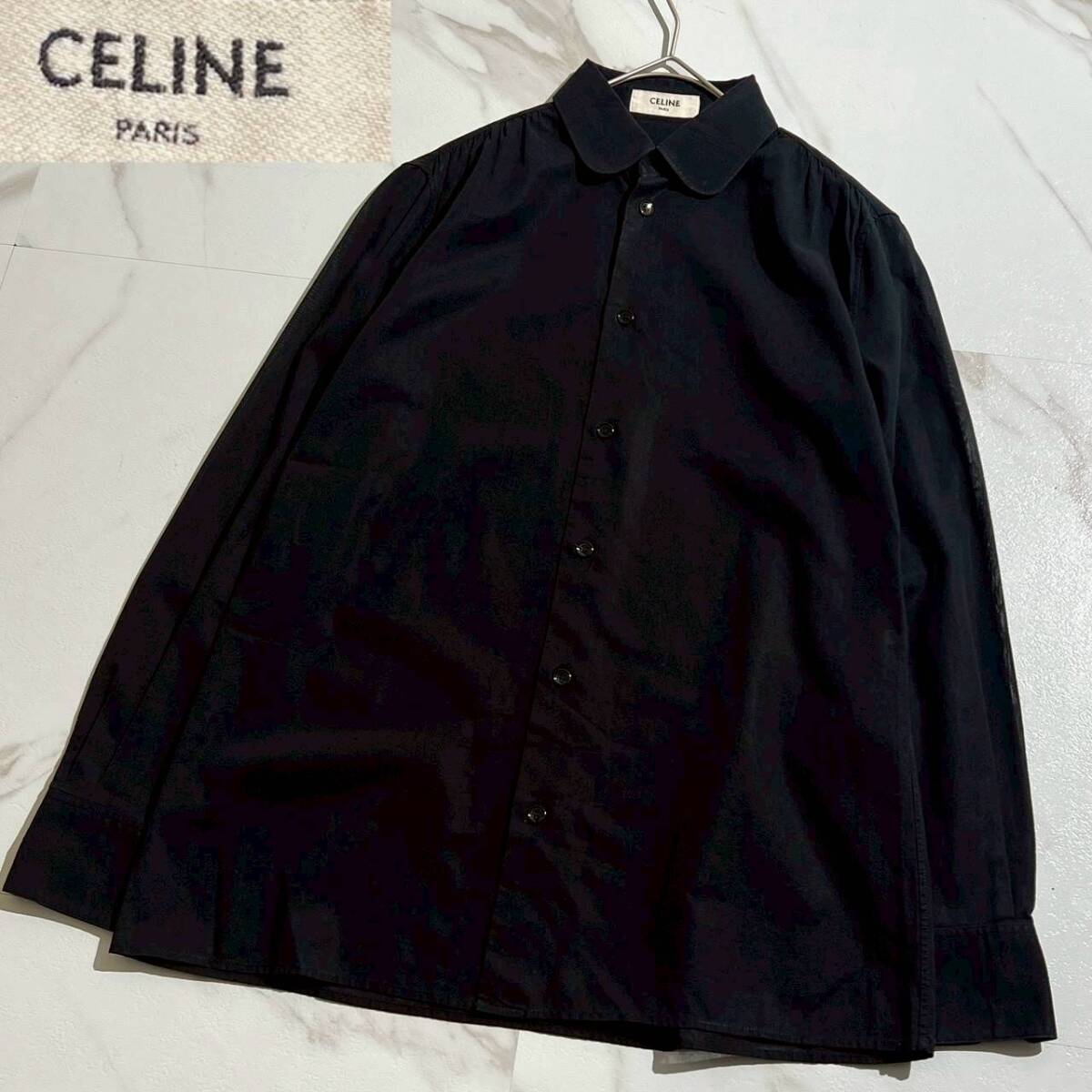 極美品 希少 CELINE セリーヌ ラウンドカラー シャツ エディ期 ブラック コットン イタリア製 2C040900C レディース 36 透け感 現行タグ拍卖