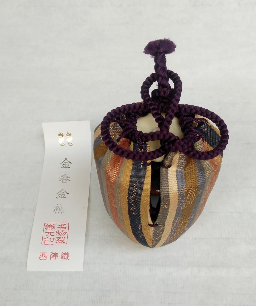 茶入 肩衝 金春金襴 仕覆 付 【未使用品】【茶道 茶道具 表千家 裏千家 お茶会 お稽古 点前道具】拍卖