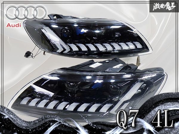 【美品☆シーケンシャル】Audi アウディ Q7 4L 2006年〜2015年 フルLEDカスタムヘッドライト ヘッドランプ 流れるウインカー 左右拍卖