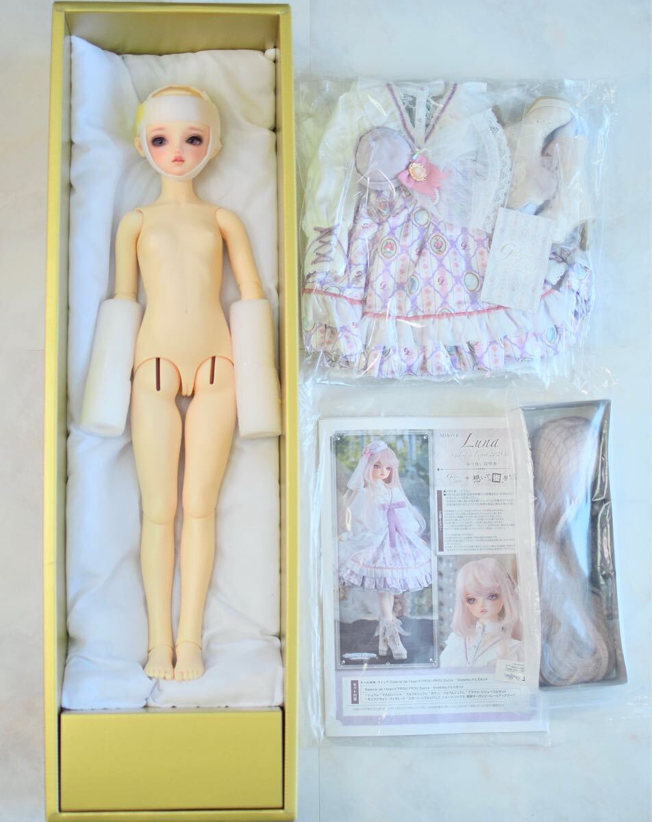★SD女の子ルナ フルセット Galerie de l'esprit 2025 Ver. ボークス ドール拍卖