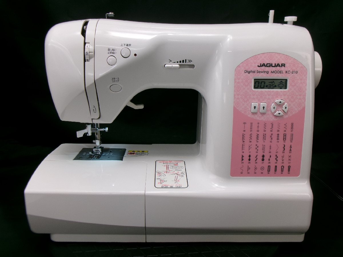 ★★★垂直ガマ★ジャガーコンピュータミシン KCー210 ★美品★拍卖