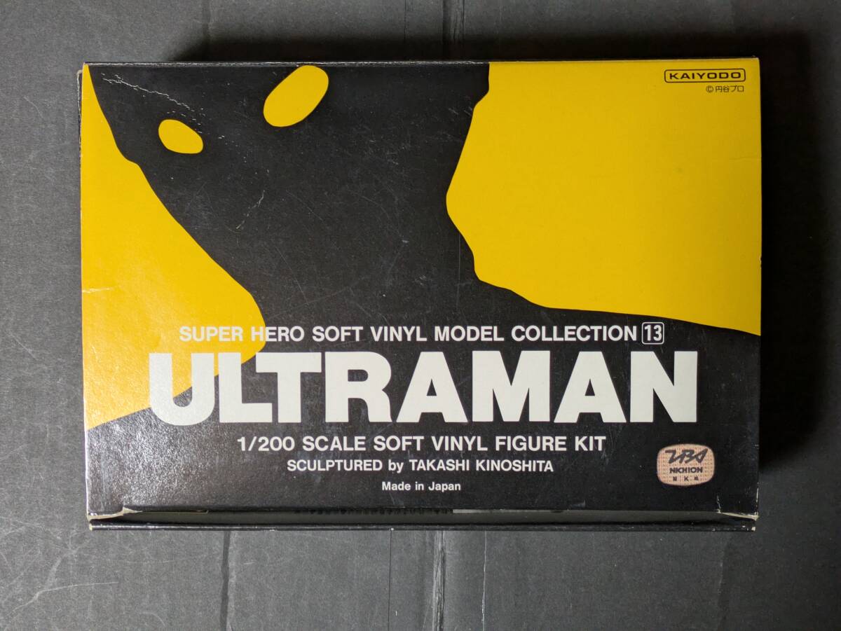 海洋堂1/200スケール ウルトラマン ガレージキット ソフビキット レジンミニキット付属 未組立 フィギュア 円谷プロ 特撮拍卖