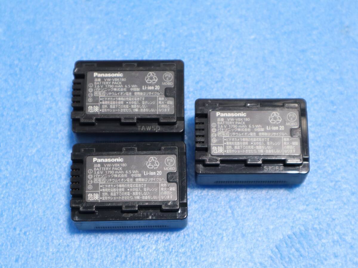 (標準60分) A4077 & 3個セット Panasonic パナソニック ビデオカメラ バッテリーパック VW-VBK180拍卖