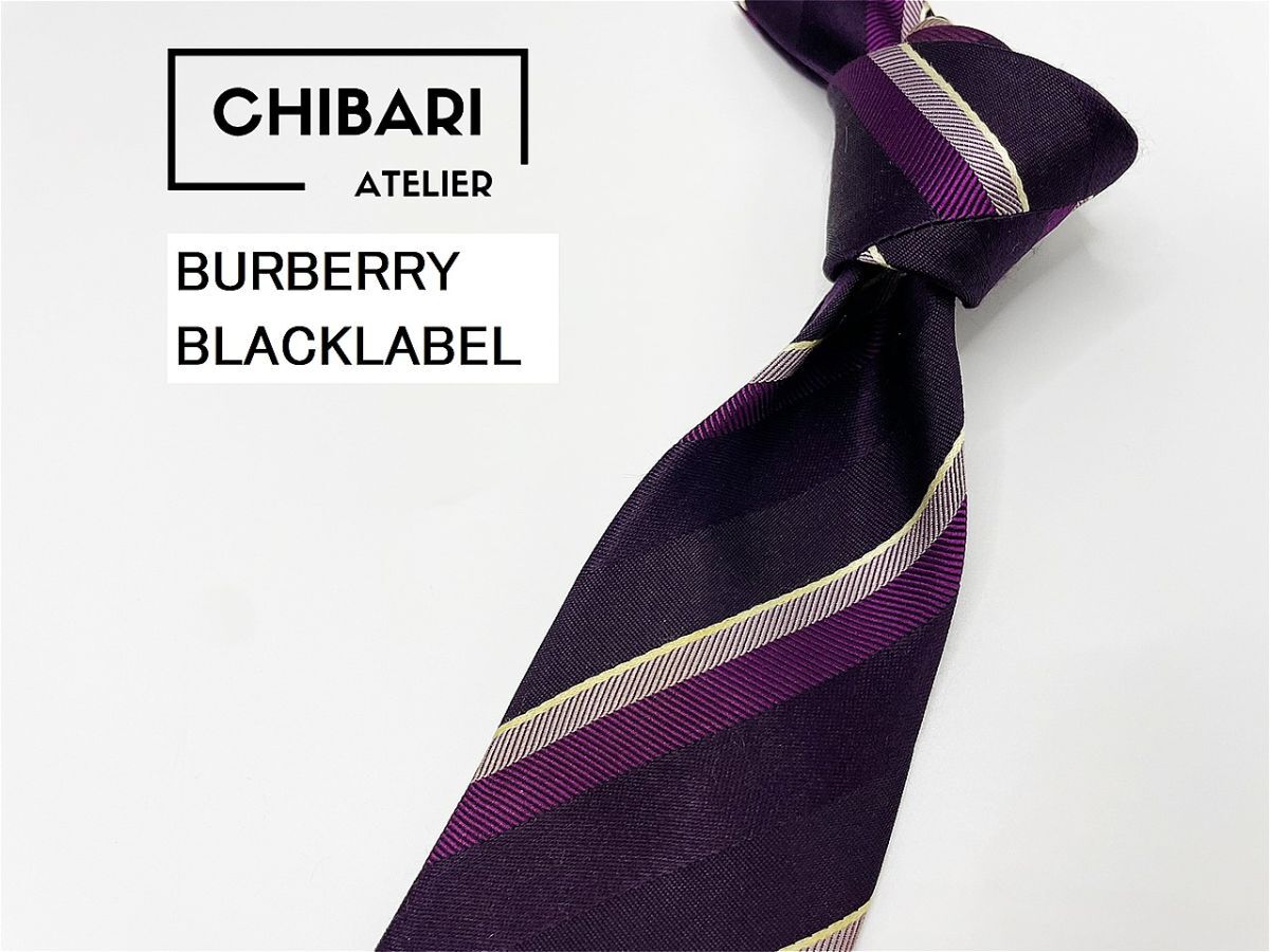 【超美品】BURBERRY BLACK LABEL バーバリーブラックレーベル ロゴ&レジメンタル柄 ネクタイ 3本以上 送料無料 パープル系 0601130拍卖
