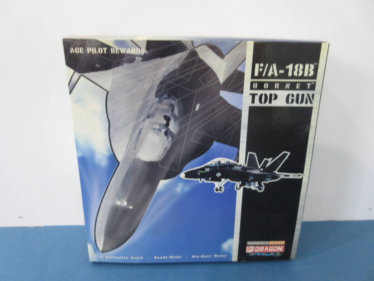 119)ドラゴン Warbirds F/A-18B ホーネット トップガン 1/72 ダイキャストモデル拍卖
