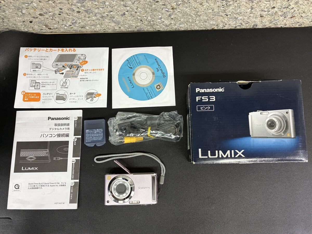 200円スタート Panasonic LUMIX FS3 ピンク デジタルカメラ 元箱付き バッテリー充電器なし拍卖