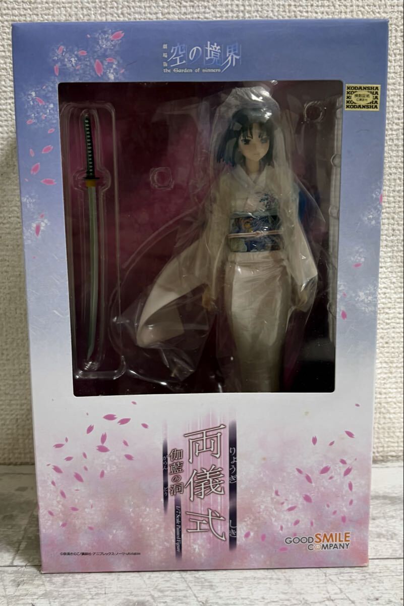 RY1 グッドスマイルカンパニー 劇場版 空の境界 両儀式 伽藍の洞 1/7 フィギュア拍卖