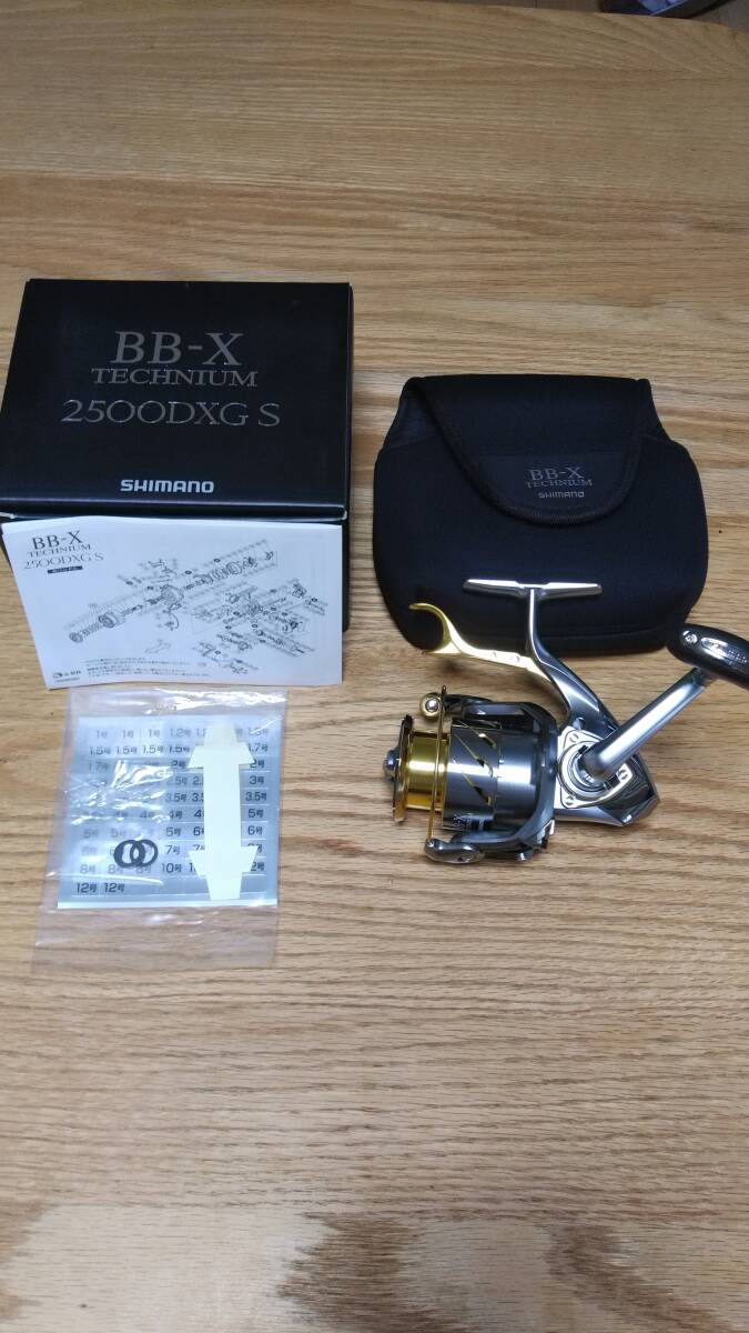 15 シマノ BB-X テクニウム 2500 DX GS 左ハンドル拍卖
