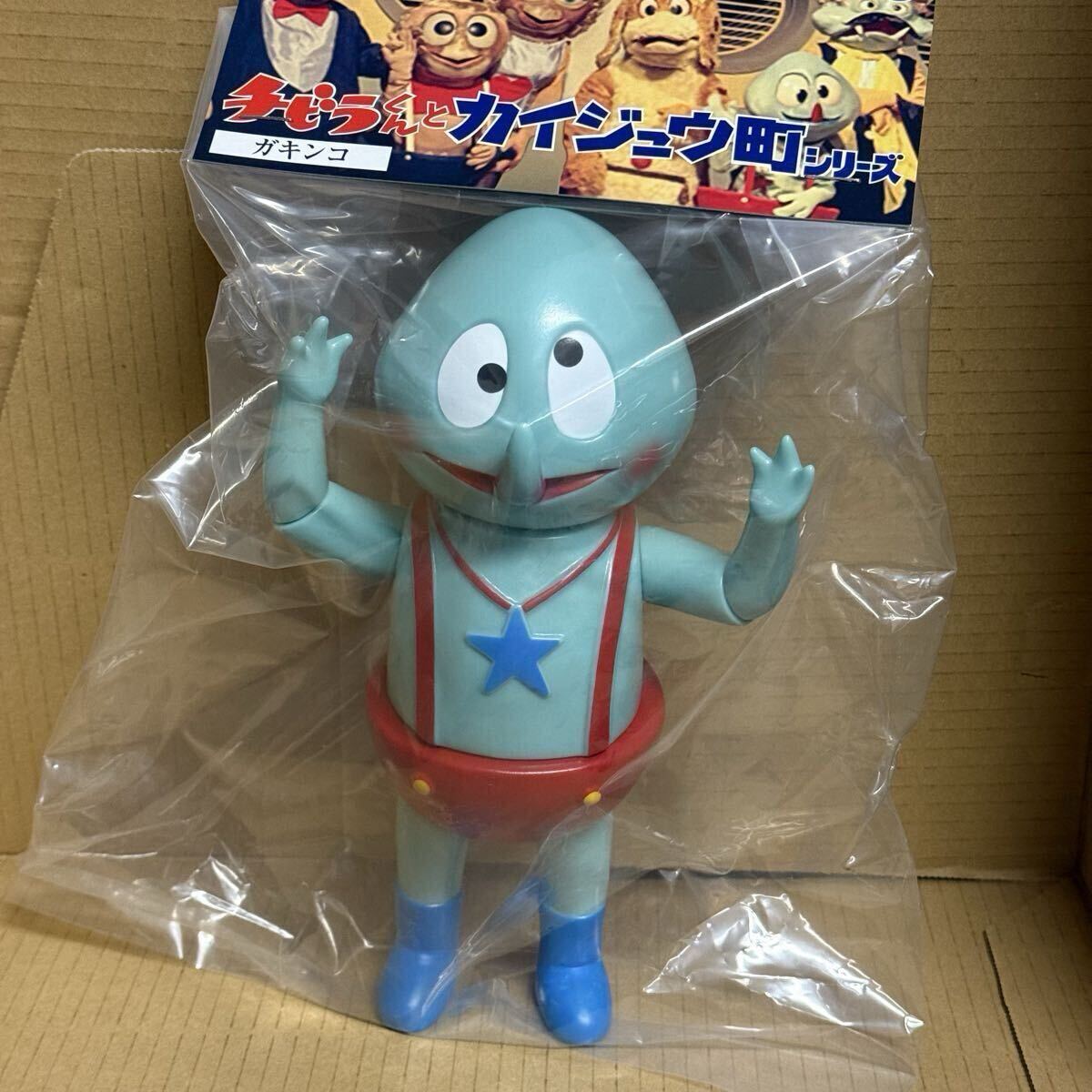 限定品 チビラくん cojika toys まんだらけ コジカトイズ 検 ブルマァク ぶたのはな シスコ 円谷プロ 昭和レトロ 怪獣 特撮 ソフビ sofubi拍卖