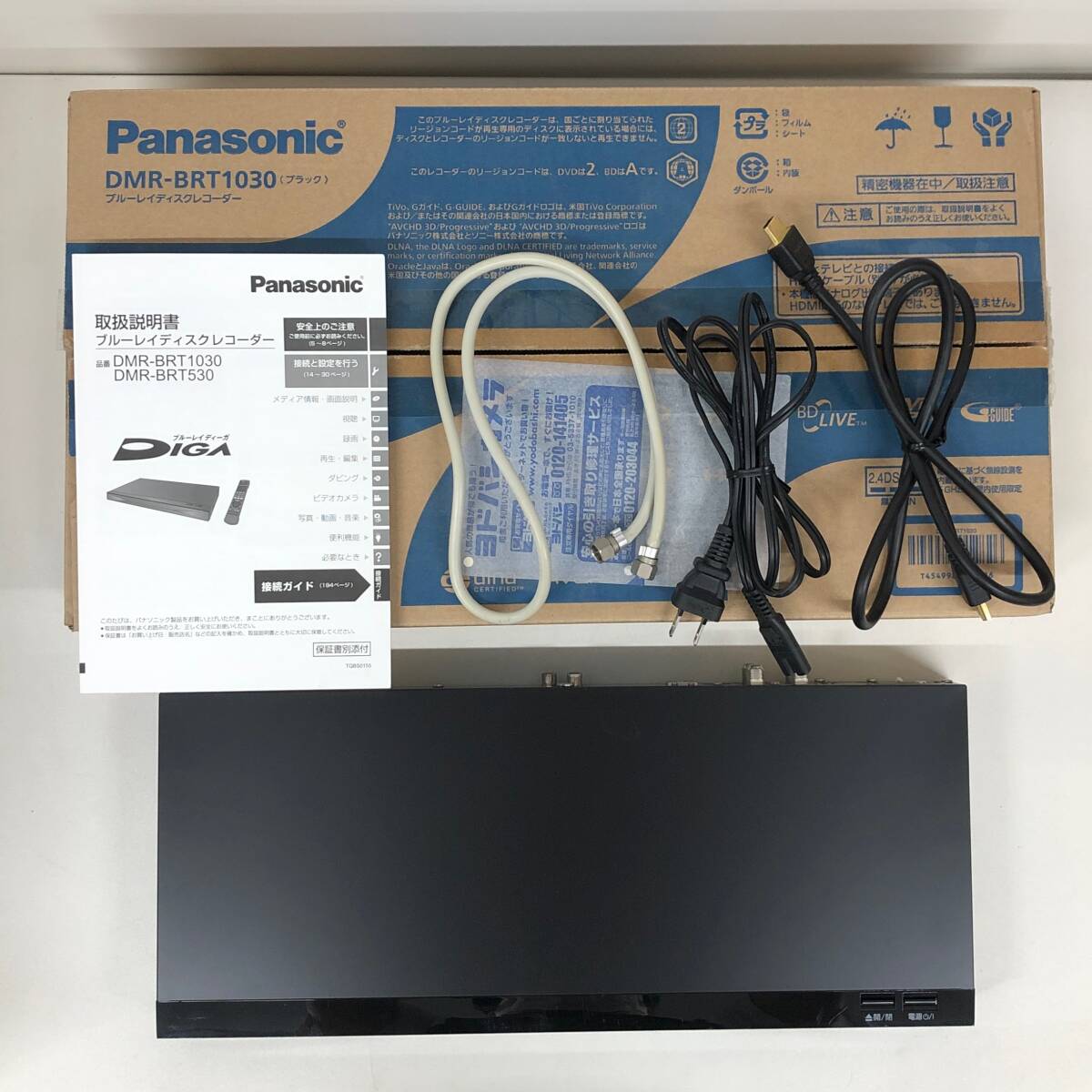 【ジャンク品・元箱・取扱説明書付】Panasonic パナソニック DMR-BRT1030 ブルーレイディスクレコーダー K1375拍卖