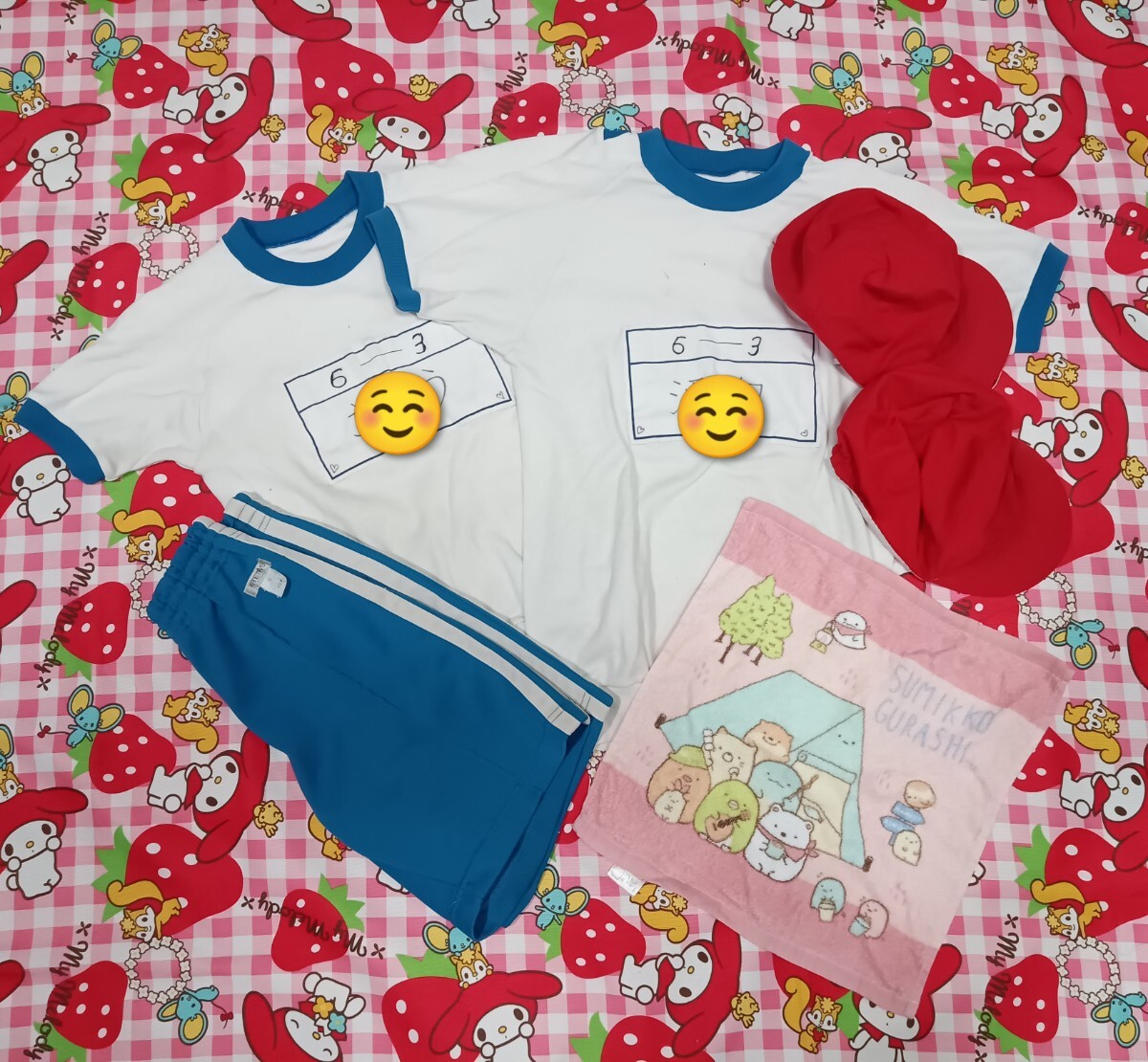 Nd 可愛い 体操シャツ 運動着 女の子 女児 キッズ セット 小学拍卖