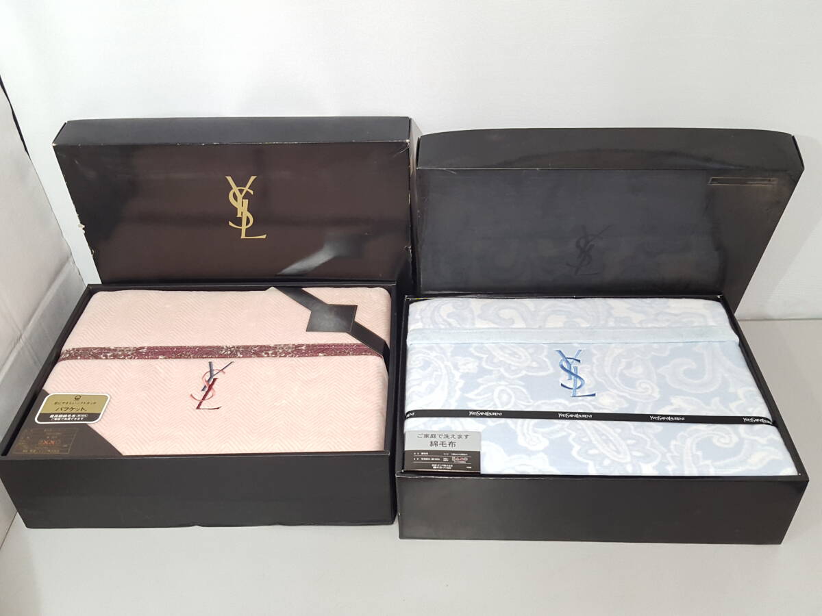 【未使用品】Yves Saint Laurent イヴサンローラン 綿毛布 2点セット/パフケット/140×200cm/YSL刺繍/寝具/ピンク/ブルー/LNS94-12拍卖