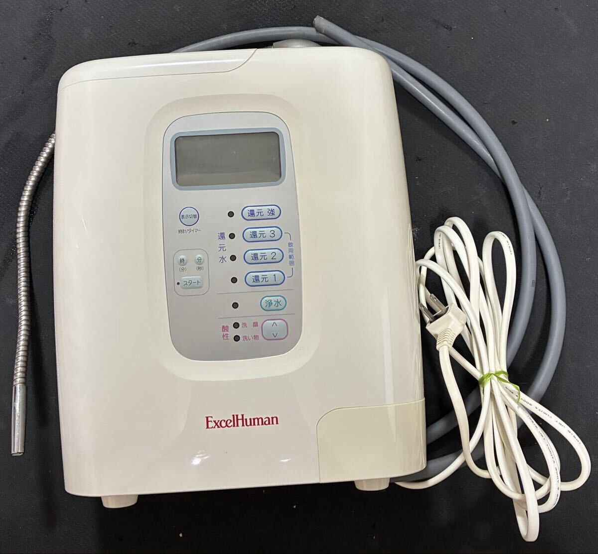 ExcelHuman エクセル ヒューマン アルカリイオン整水器拍卖