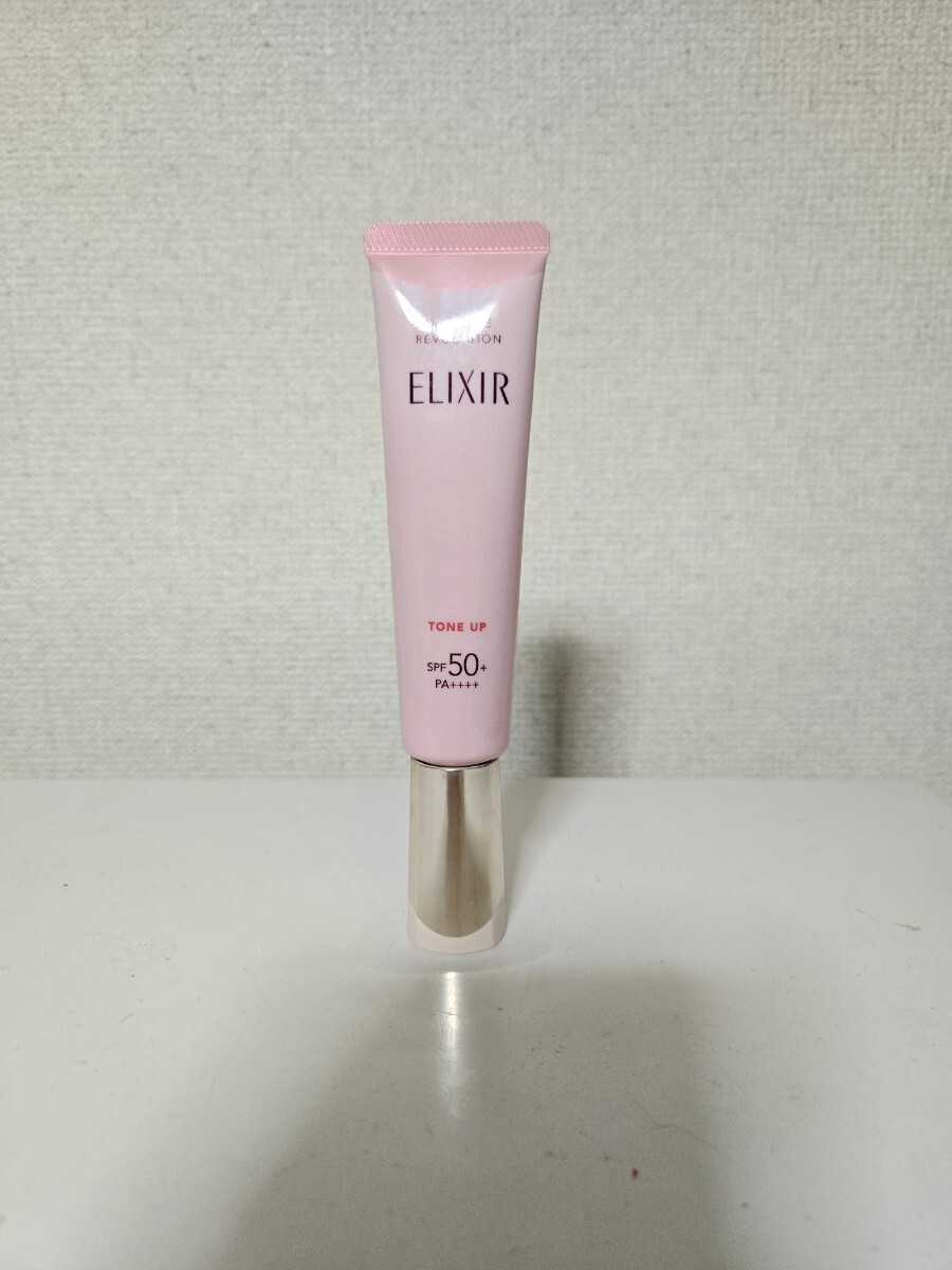資生堂 エリクシール デーケアレボリューショントーンアップSP+aa 日中用乳液 日焼け止め 下地クリーム SPF50+PA++++ 3410円 ほぼ未使用拍卖