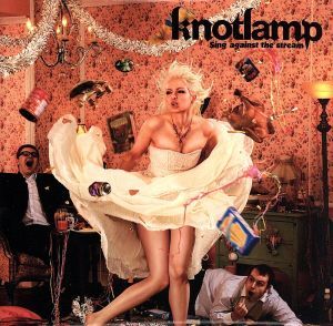 Sing against the stream/knotlamp 拍卖
