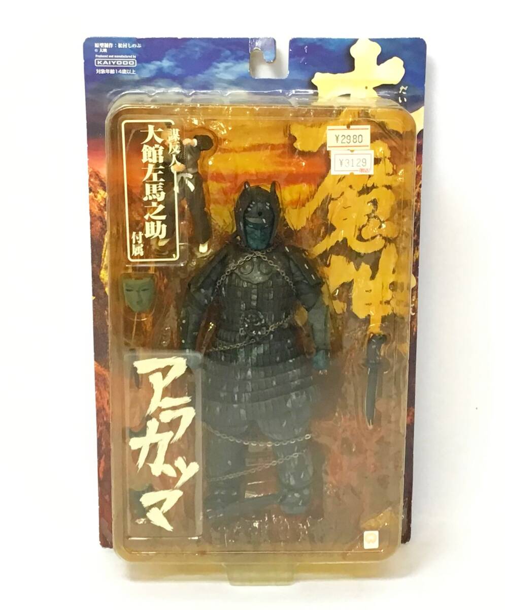 未開封 XEBEC TOYS 海洋堂 大魔神 アラカツマ フィギュア 謀反人 大館左馬之助付属 阿羅羯磨 特撮 KAIYODO拍卖