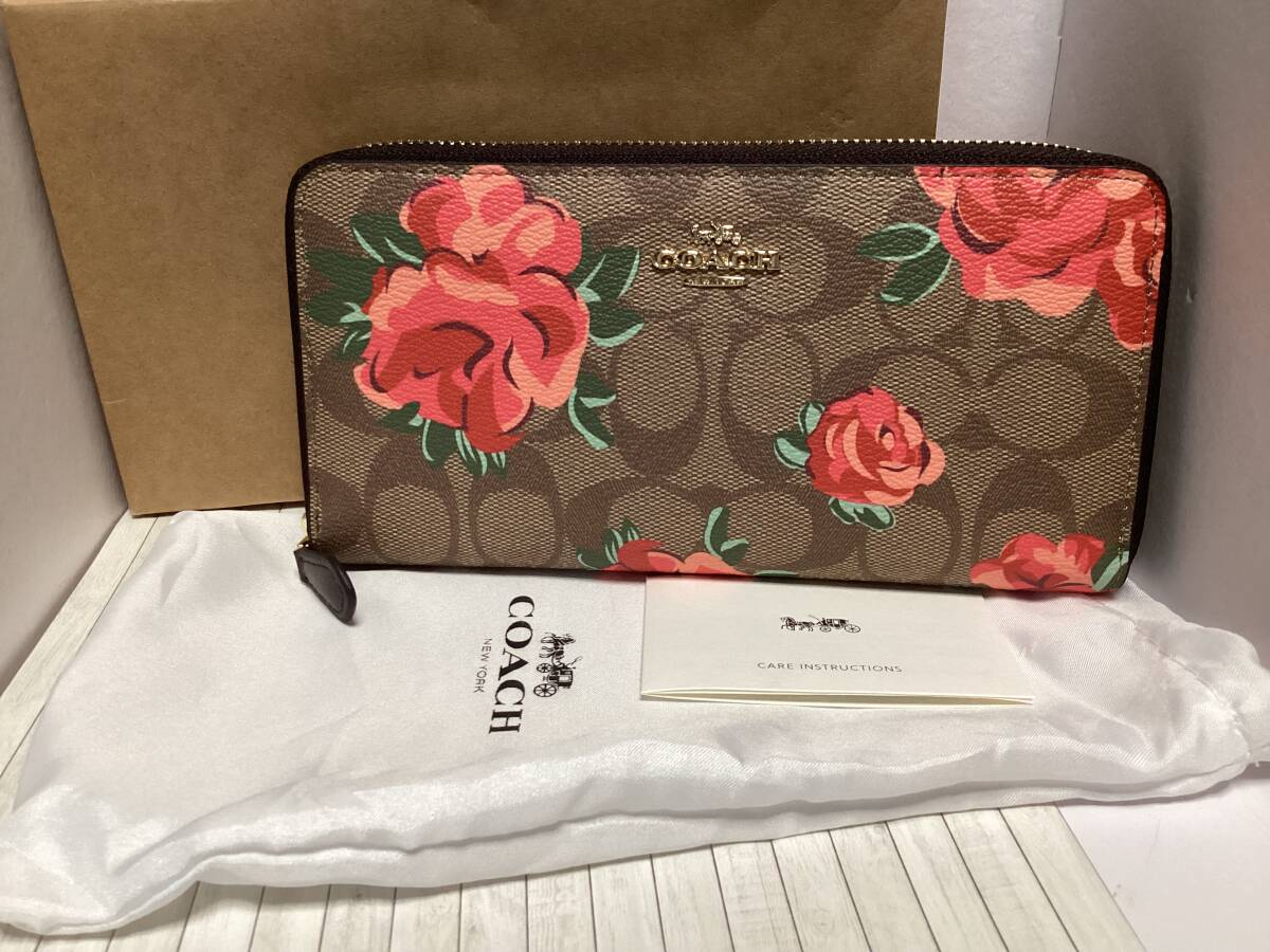 未使用保存袋付きコーチcoach花柄ラウンド長財布本物¥500から拍卖