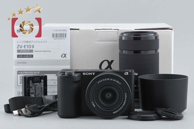 【中古】SONY ソニー α VLOGCAM ZV-E10 II ダブルズームレンズキット ブラック 元箱付き拍卖