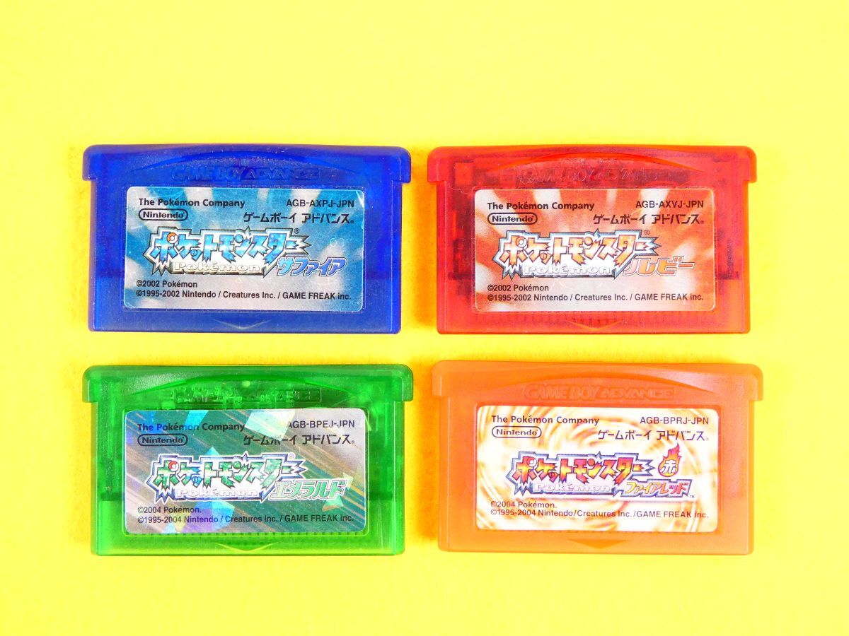 (PK-28) ゲームボーイアドバンス ソフト 4本 「 ポケットモンスター ルビー サファイア エメラルド ファイアレッド 」※現状渡し@430円(5)拍卖