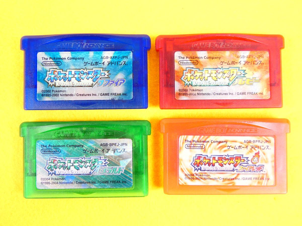 (PK-26) ゲームボーイアドバンス ソフト 4本 「 ポケットモンスター ルビー サファイア エメラルド ファイアレッド 」※現状渡し@430円(5)拍卖
