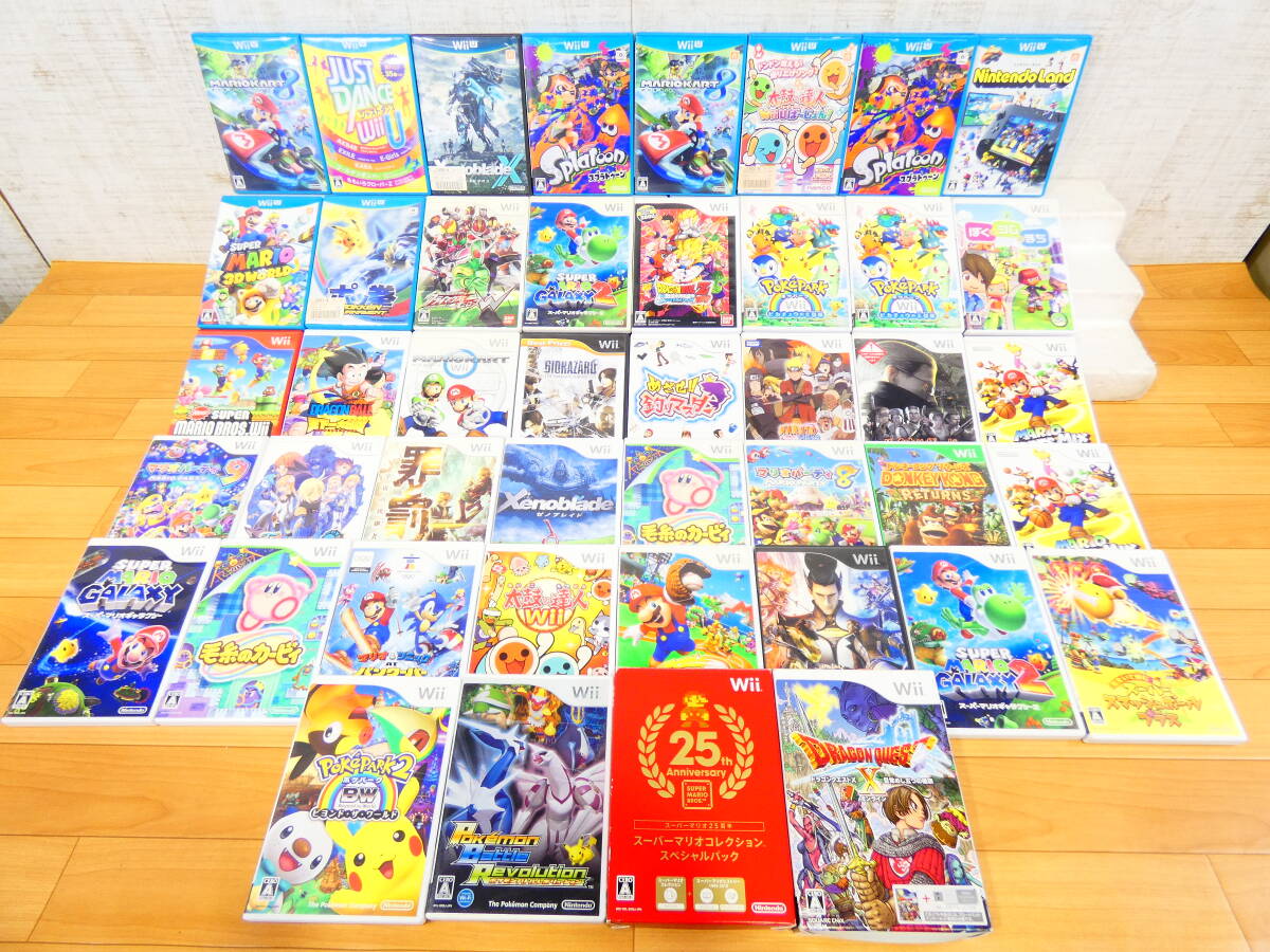S) Wii/WiiU ソフト 44点まとめ売り ※現状渡し/動作未確認 @100 (6)拍卖