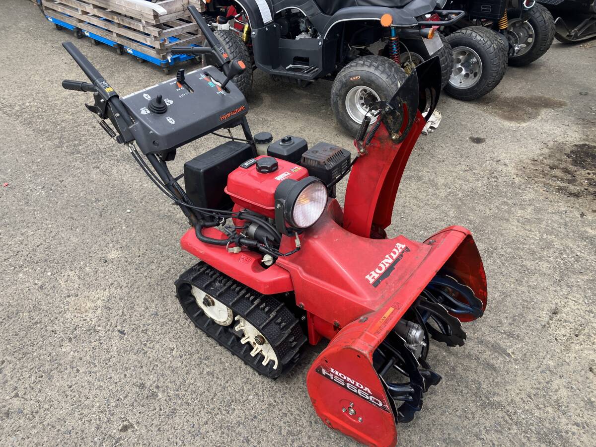 札幌発☆【動作OK!】除雪機 ホンダ HS660S HST 売切!拍卖