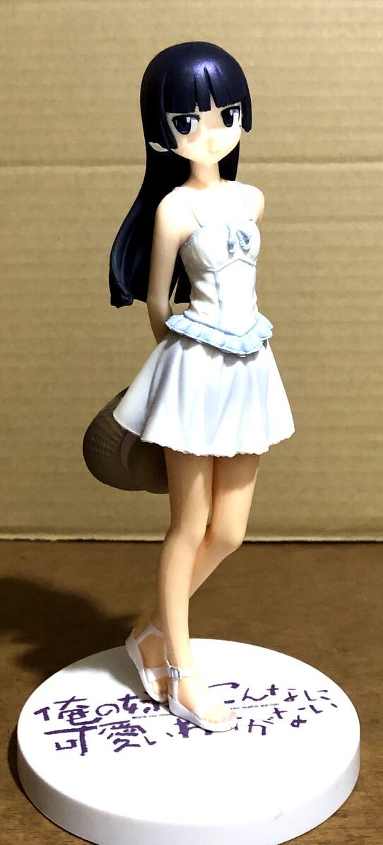 【箱なし】「白猫 「俺の妹がこんなに可愛いわけがない」 エクストラ白黒猫フィギュア」 フィギュア ワンピース 麦わら帽子 俺妹 五更瑠璃拍卖