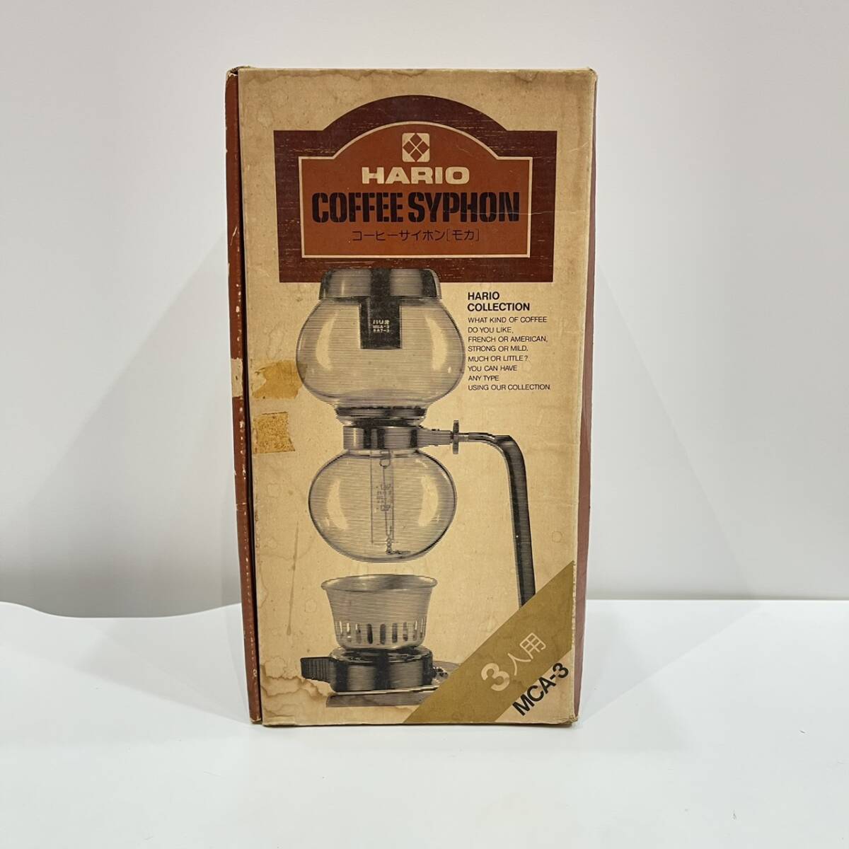 箱付き ハリオ コーヒーメーカー モカ 昭和レトロ MCA-3 現状品拍卖