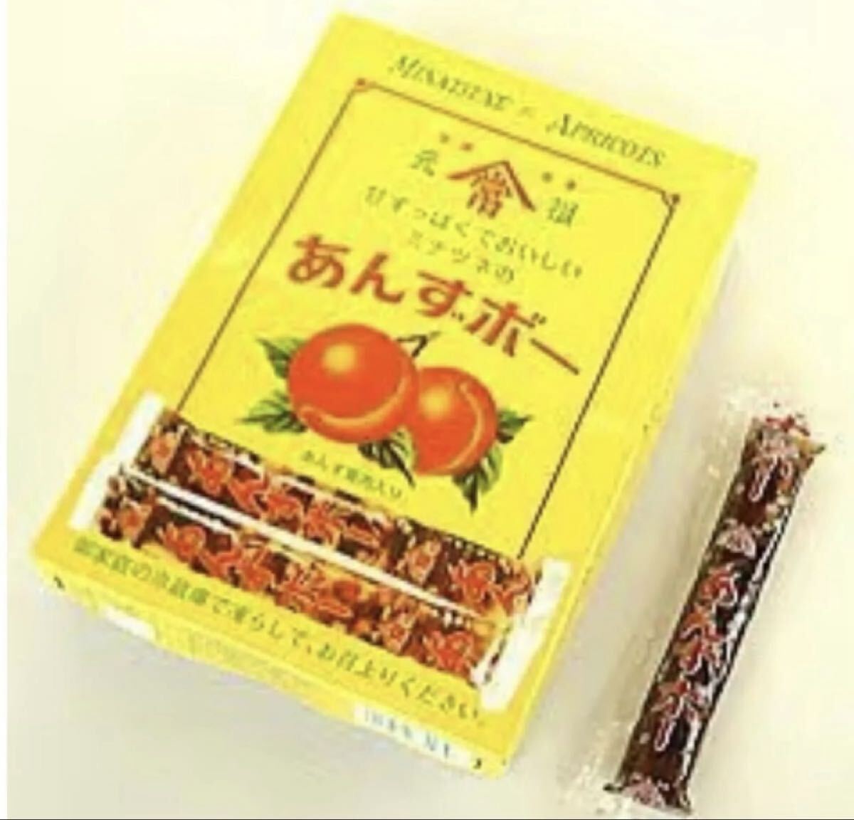 一度食べたらやめてられない!とまらない!極上のあんずボー!子供から大人まで・・20本入り拍卖
