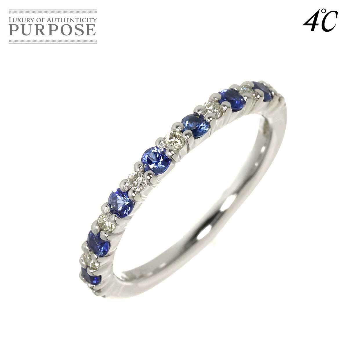 ヨンドシー 4℃ 8号 リング サファイヤ ダイヤ K18 WG ホワイトゴールド 750 指輪 Sapphire Ring 90321525拍卖