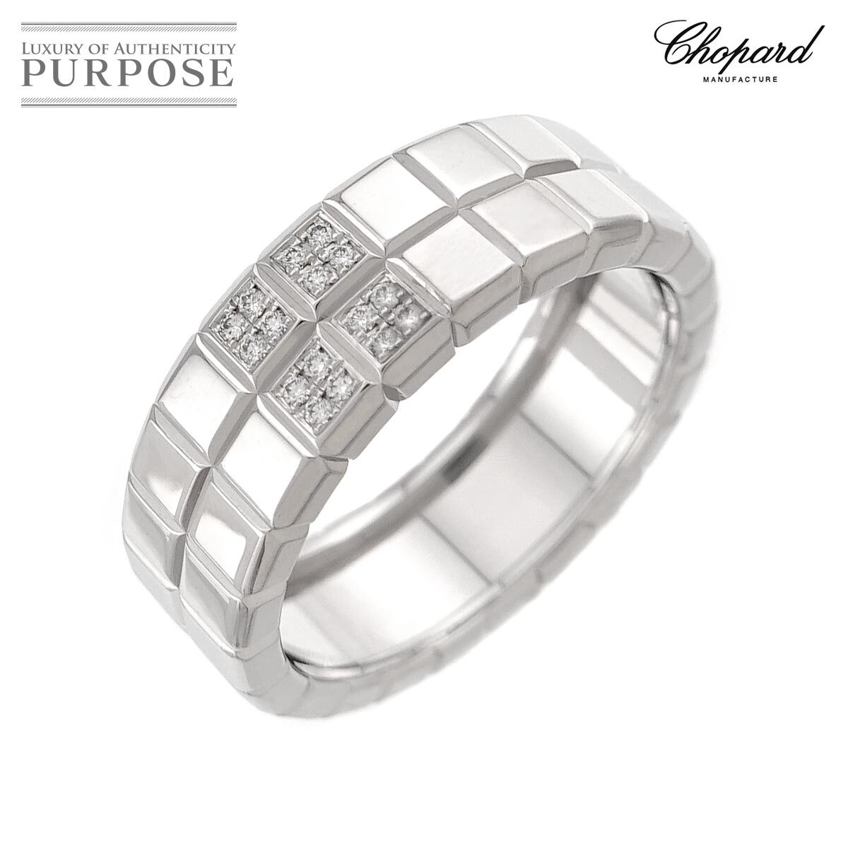ショパール Chopard アイスキューブ 25号 リング ダイヤ K18 WG ホワイトゴールド 750 指輪 Ice Cube Ring 90326190拍卖