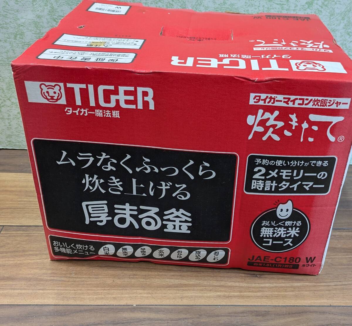 新品未使用品◆1升炊き タイガー TIGER 炊飯器 焼きたて 厚まる釜 マイコン JAE-C180-W◆拍卖