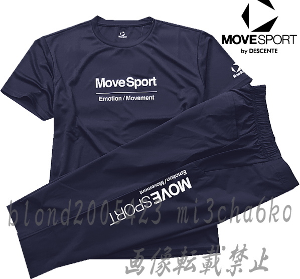 ■新品【MOVE SPORT by DESCENTE】デサントムーヴスポーツ 吸汗素材 BIGロゴ クルーネック シャツ&7分丈パンツ■NV/XO(XXL)拍卖
