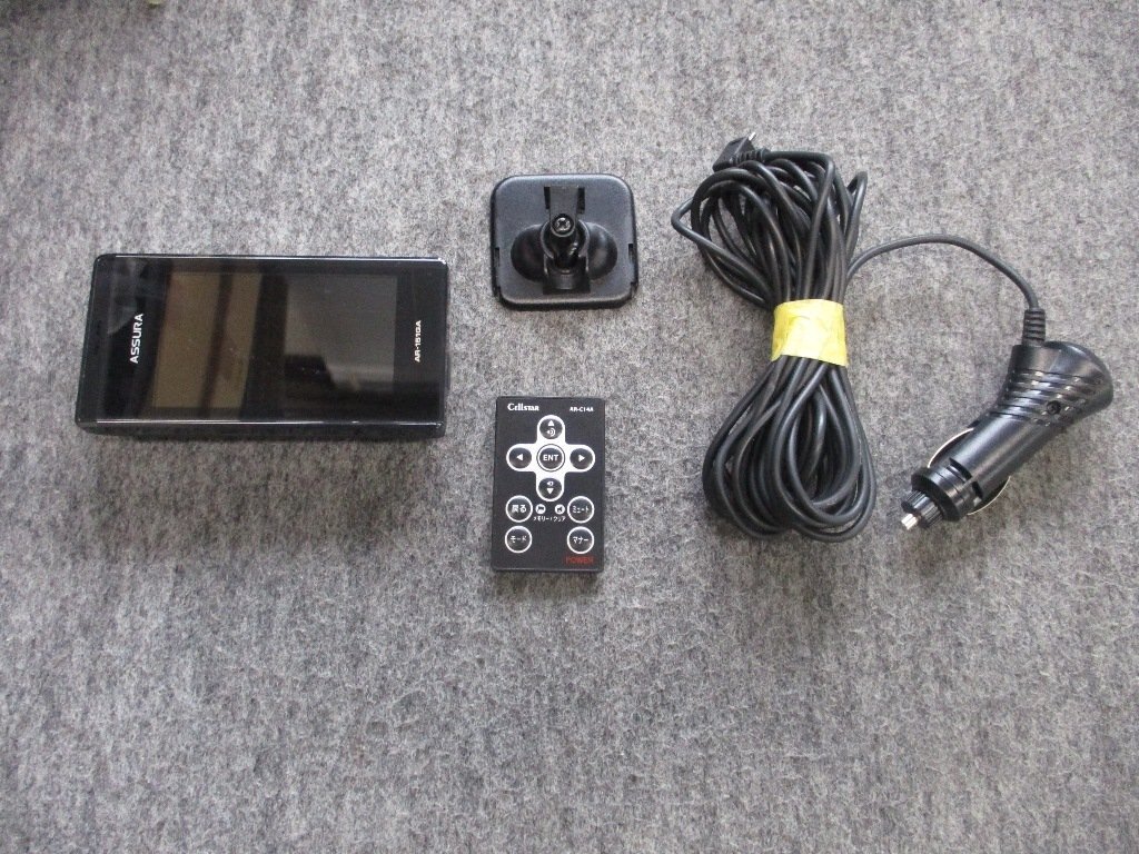 ▼ セルスター ASSURA GPSレーダー探知機 AR-151GA 3.2型液晶 無線LAN搭載 OBDⅡ ドラレコ スマホ対応 リモコン SDカード付 中古拍卖