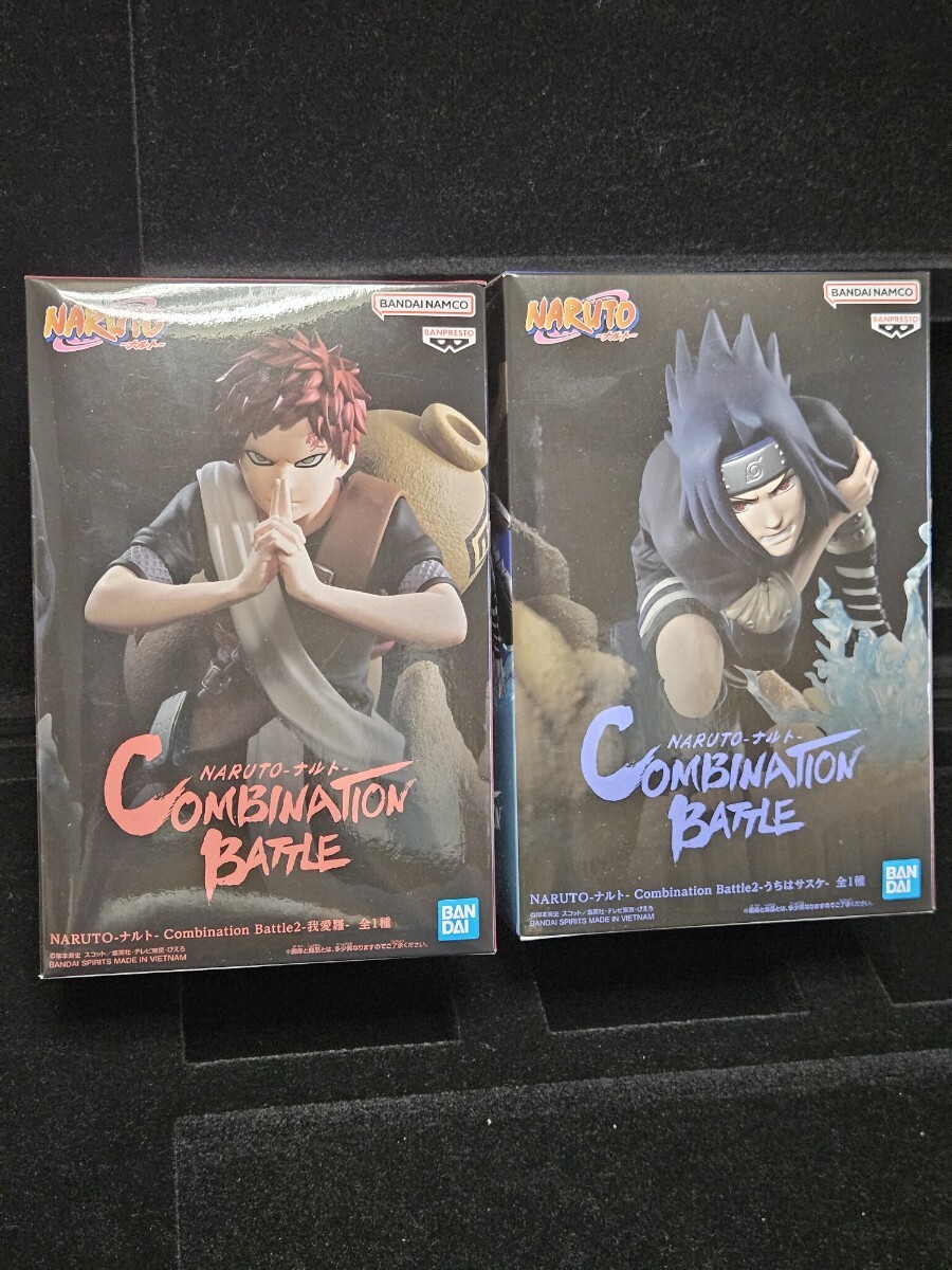 NARUTO Combination Battle 2 我愛羅 うちはサスケ フィギュア 2種セット拍卖
