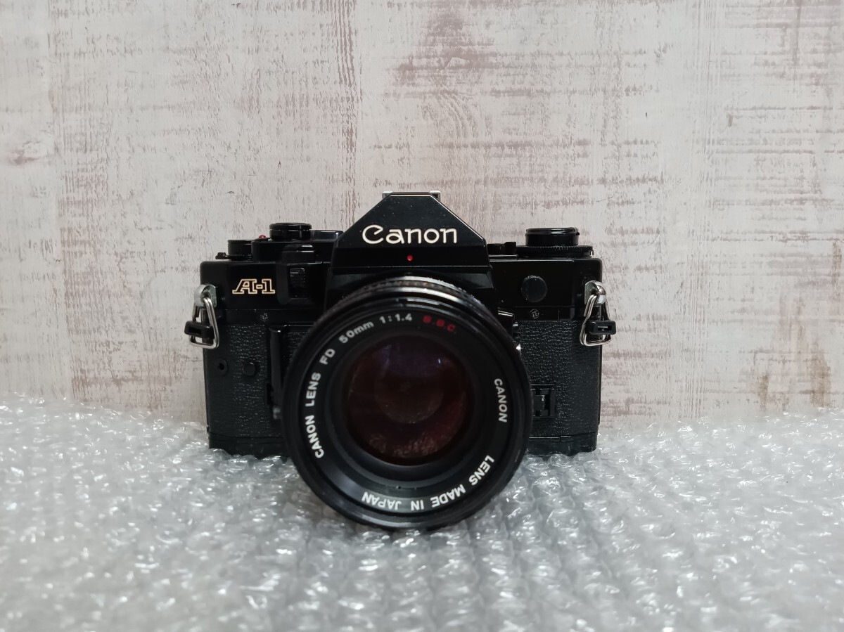 Canon キャノン A-1 一眼レフ フィルムカメラ LENS レンズ FD 50mm 1:1.4 S.S.C レトロ ビンテージ カメラ ジャンク拍卖