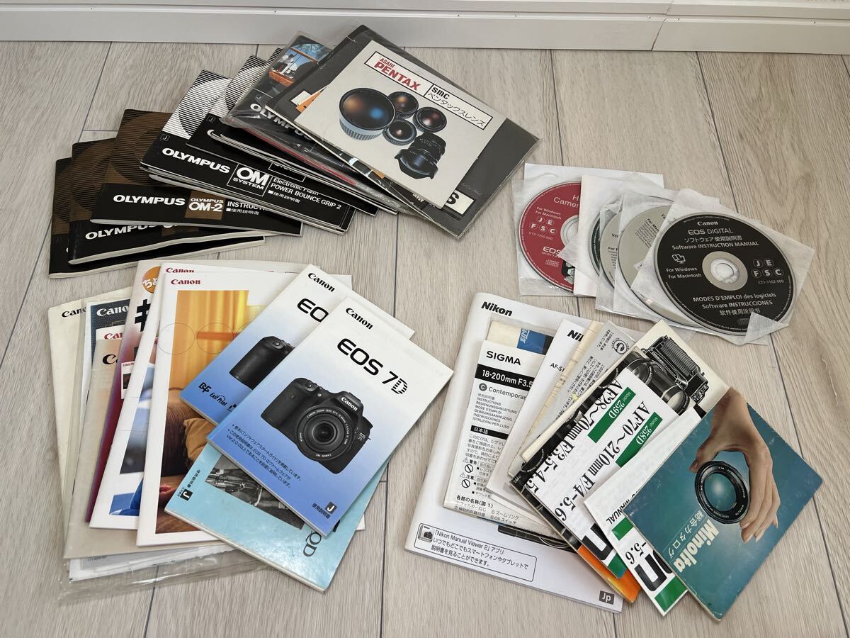 送料無料!! OLYMPUS ポリンパス Canon キャノン Nikon ニコン カメラ 説明書 他 まとめて カタログ パンフレット拍卖