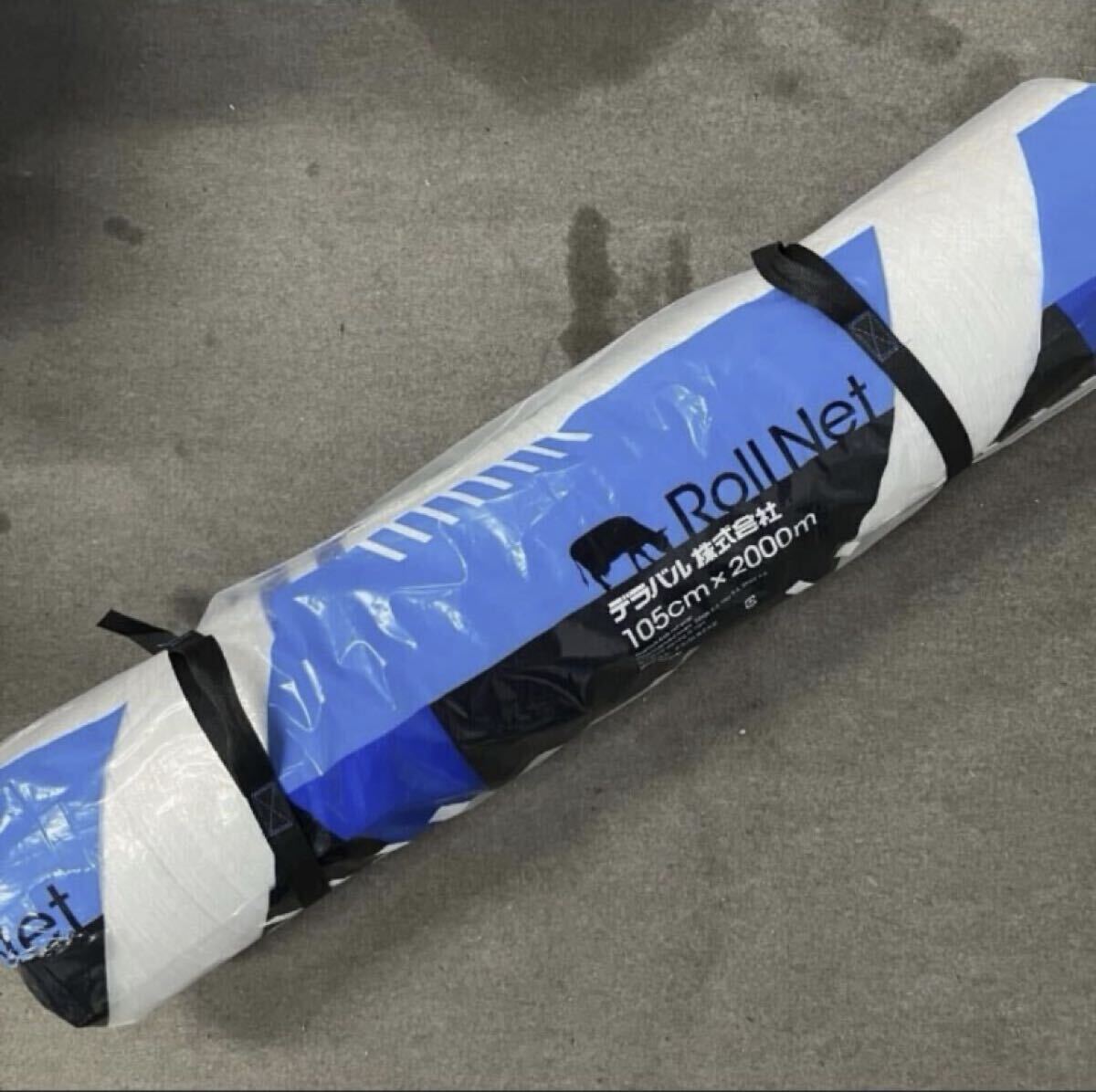 TKT232【新品未使用★】 DeLaval デラバル株式会社 牧草ベールネット RolINet ロールネット105cm× 2000m拍卖